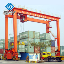 Double Girder RMG 35 Ton Mobile Container Used Gantry Crane For Sale